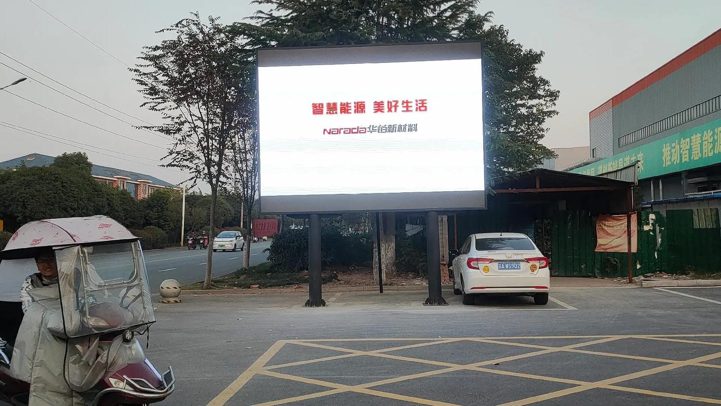 智能化工厂与智慧社区 IT系统集成、弱电工程与安防监控的融合之道