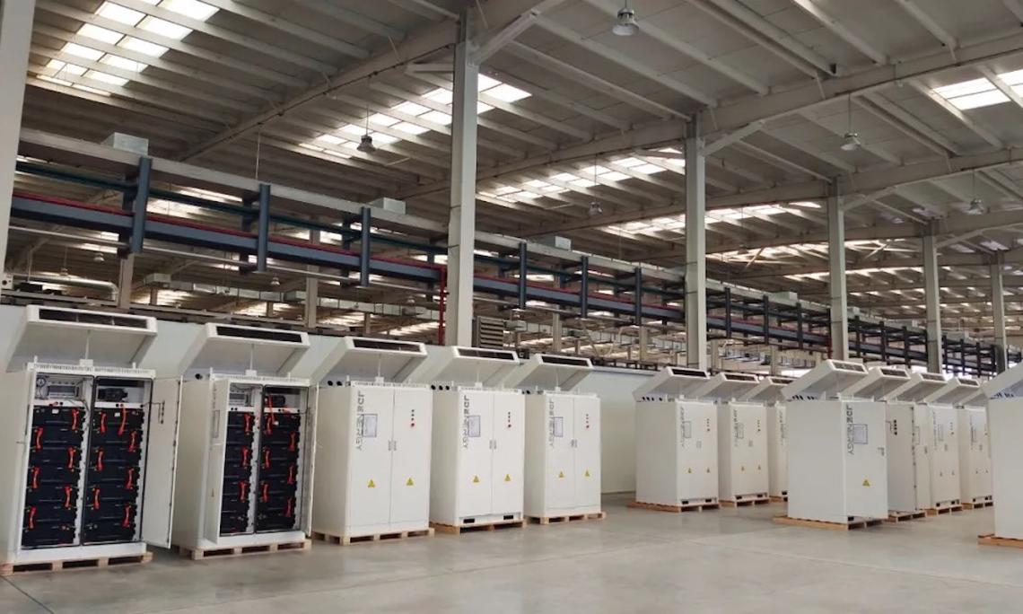 奇点能源获IDG资本领投A轮融资，新一代储能系统集成商加速布局信息系统集成服务
